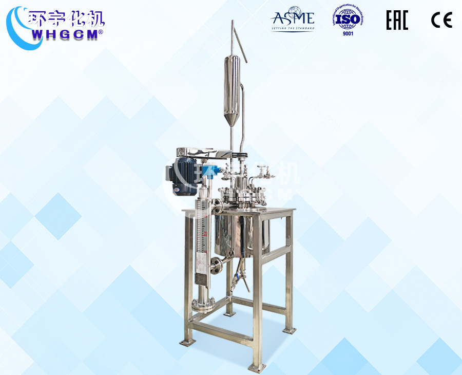 浙江5L夹套循环加热华体会体育手机版