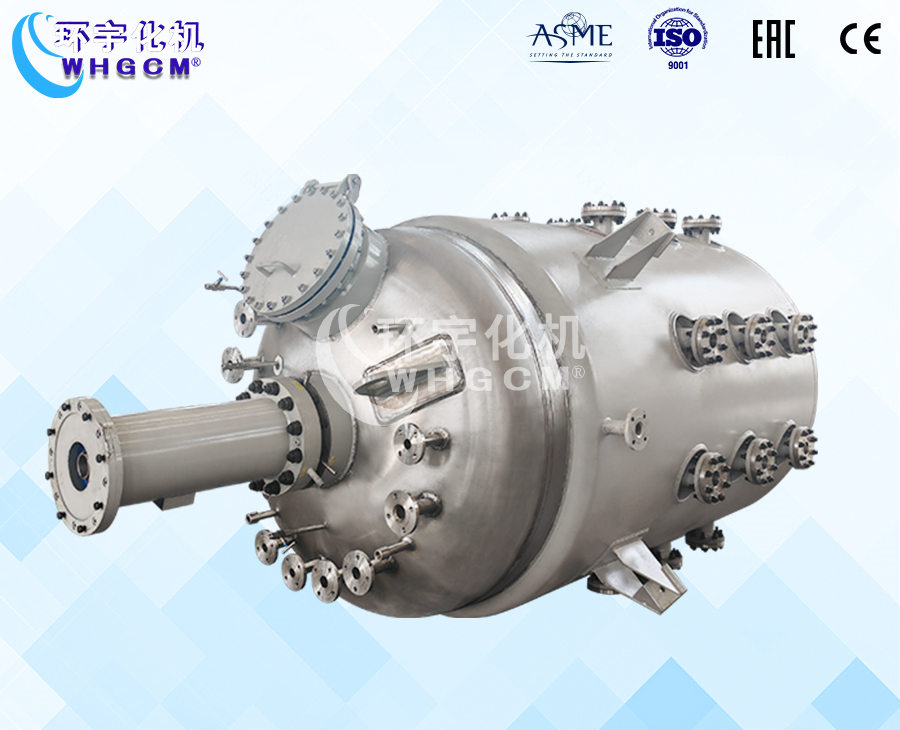 浙江6000L不锈钢加氢工业釜