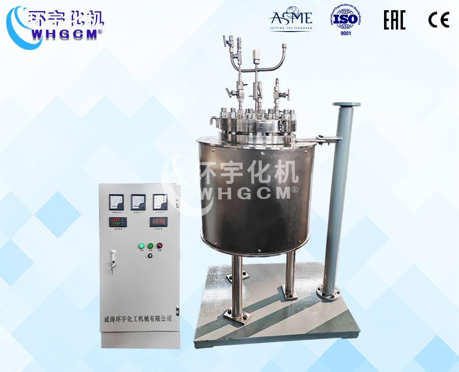 浙江30L高温电加热电动升降实验釡