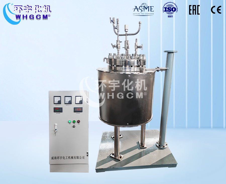 浙江30L高温电加热电动升降实验釡