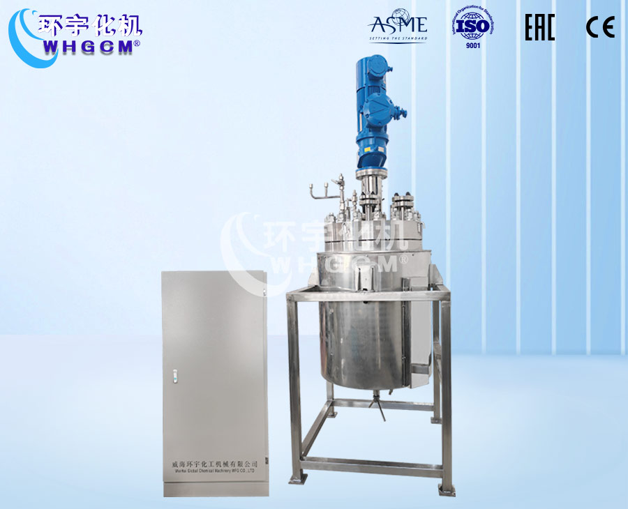 浙江50L钛材复合板电加热反应釜