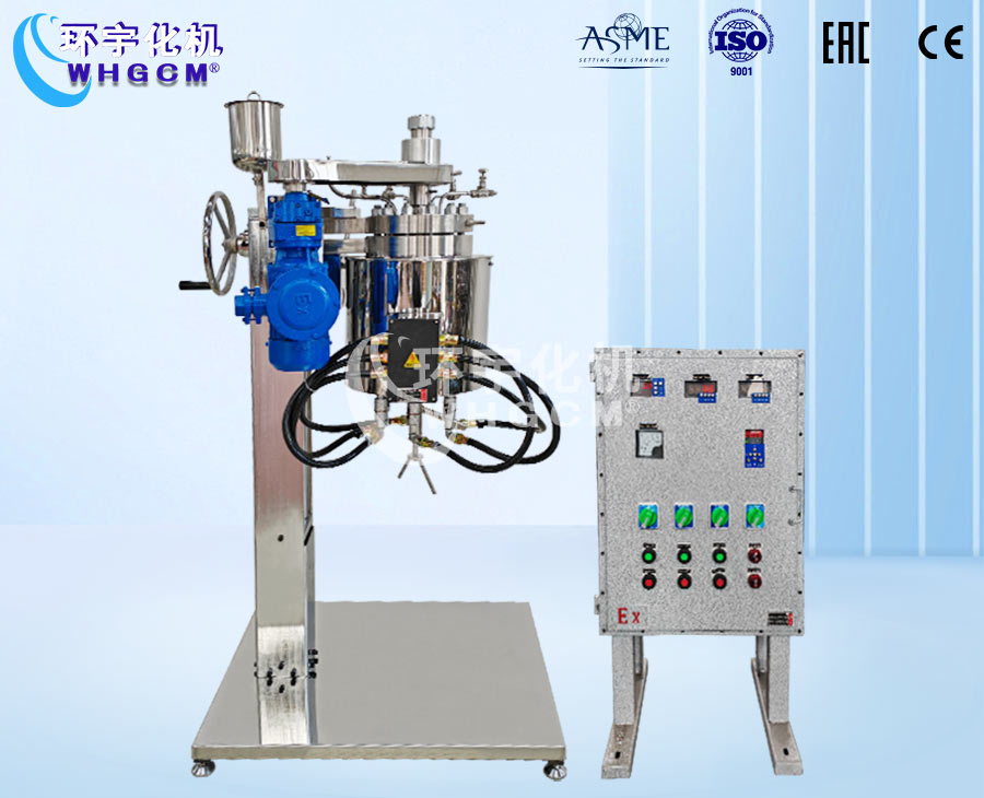 浙江5L高压油浴电加热不锈钢实验釡