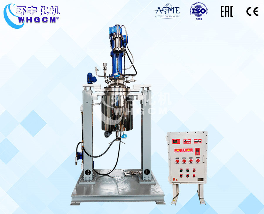 浙江50L防爆电动升降华体会体育手机版
