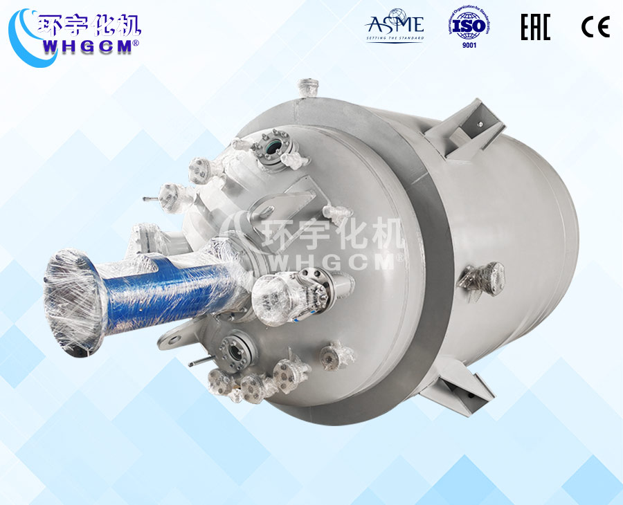 浙江5000L不锈钢复合板工业反应釜