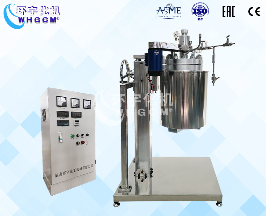 浙江20L高温高压电加热不锈钢实验釡