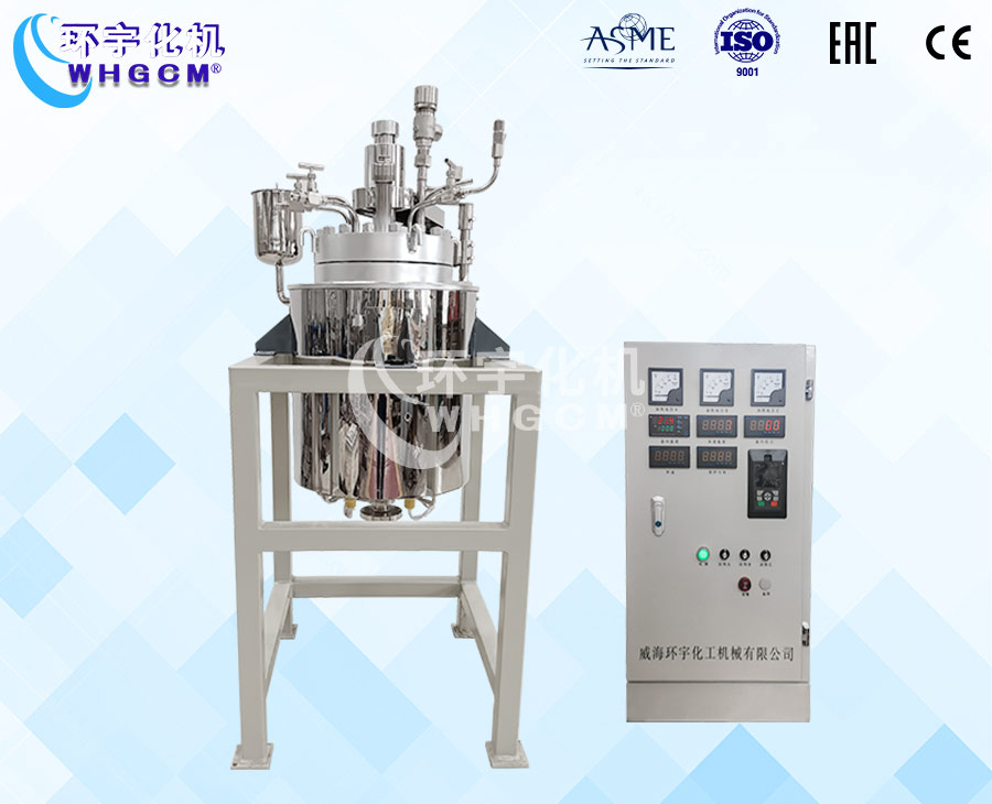 浙江20L高温高压电动升降实验釡