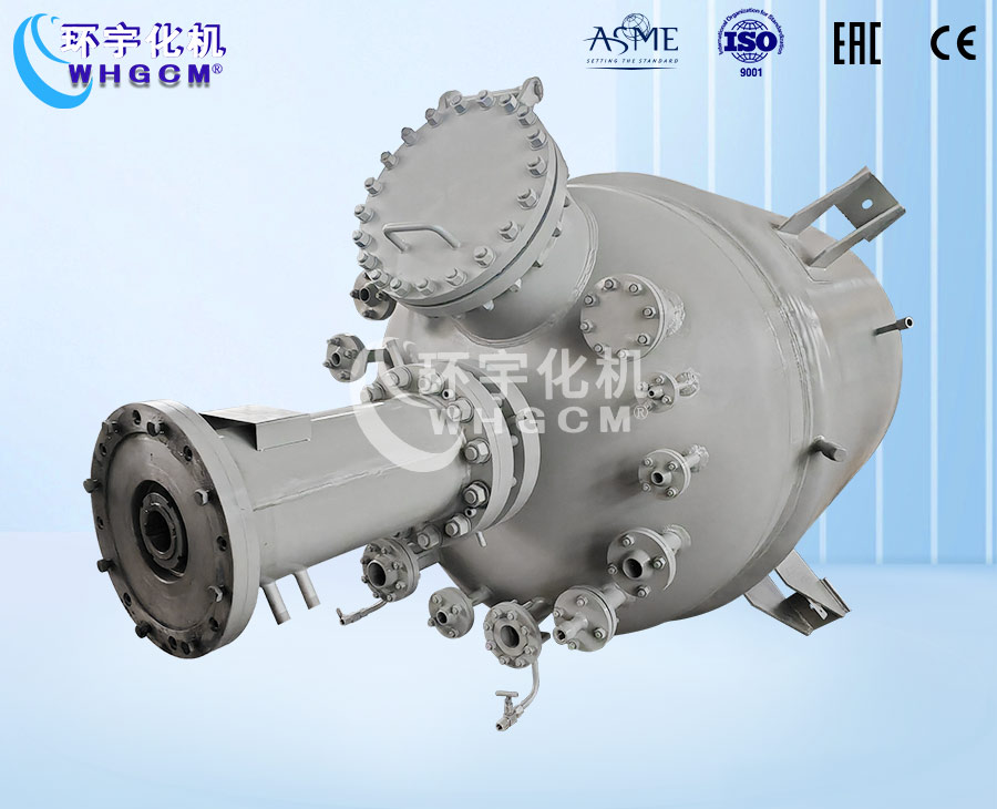 浙江3000L不锈钢复合板加氢工业釜