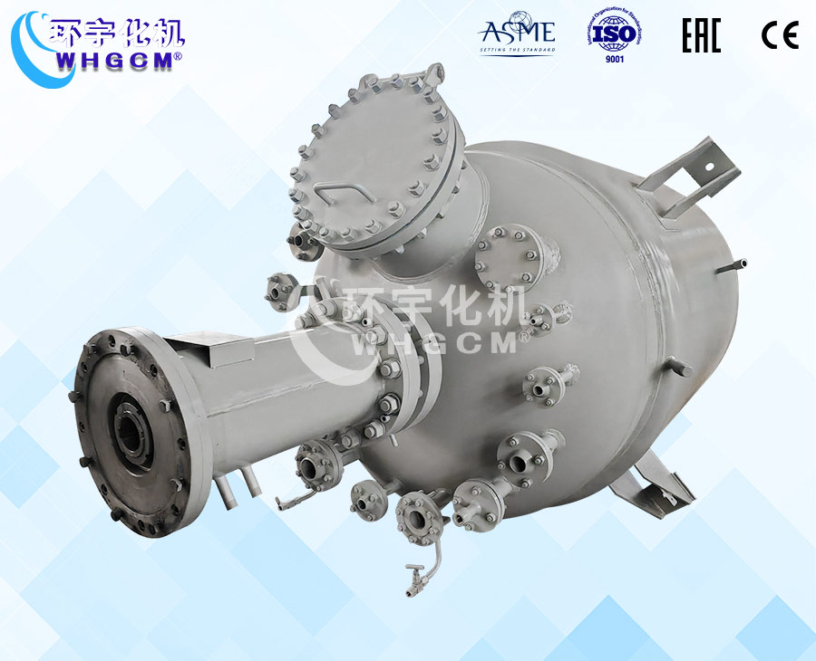 浙江3000L不锈钢复合板加氢工业釜