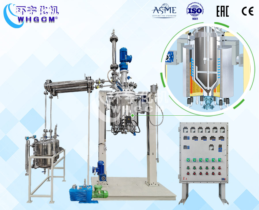 100L不锈钢酯化缩聚反应釜