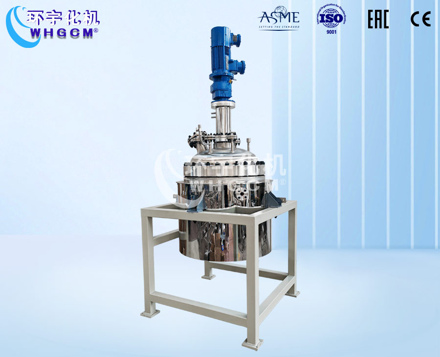 浙江200L不锈钢加氢中试反应釜