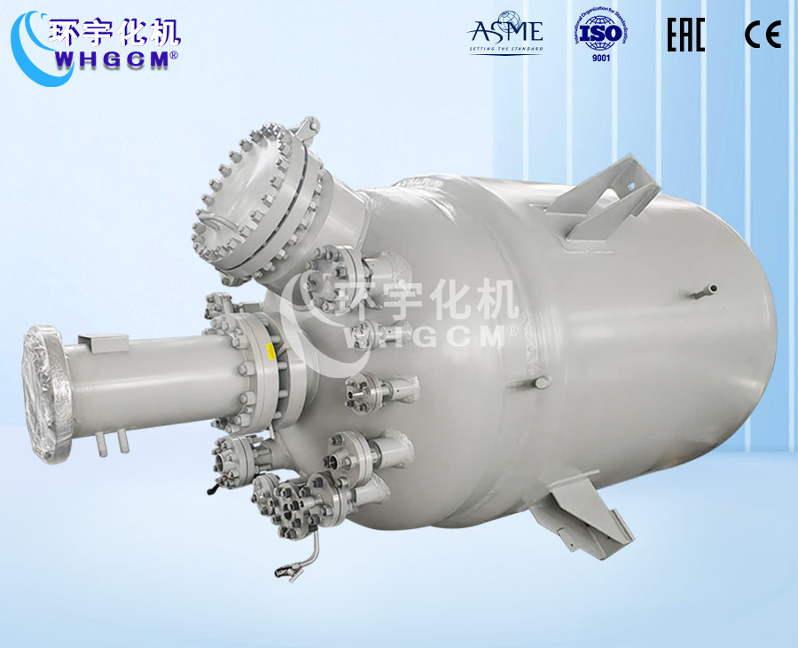 浙江3000L不锈钢复合板加氢工业釜