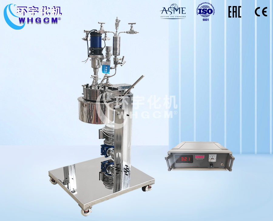 浙江1L哈氏合金磁力密封实验釡