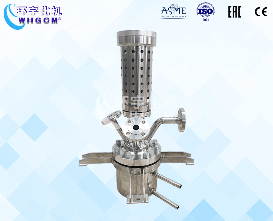 浙江2.5L高温不锈钢华体会百度