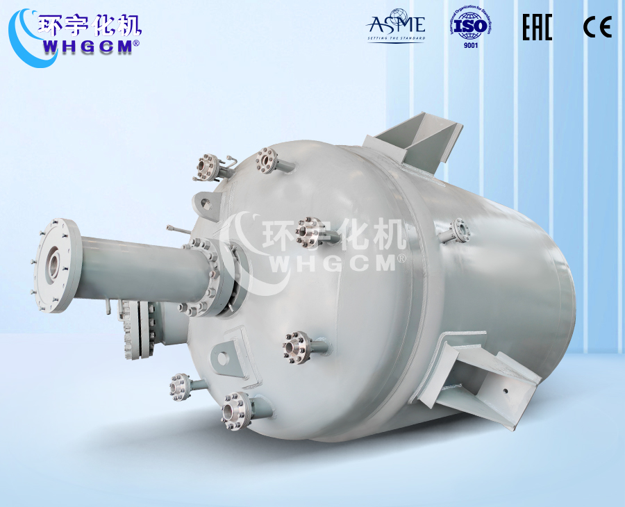 浙江15000L生产型反应釜