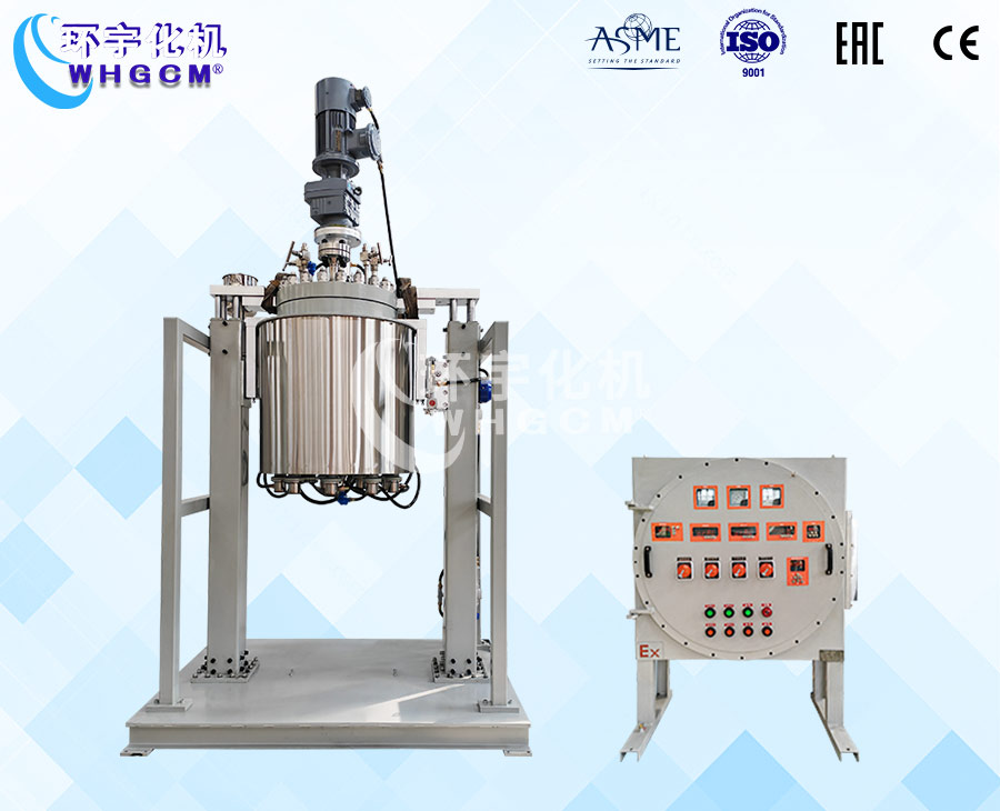 浙江200L防爆高压中试反应釜