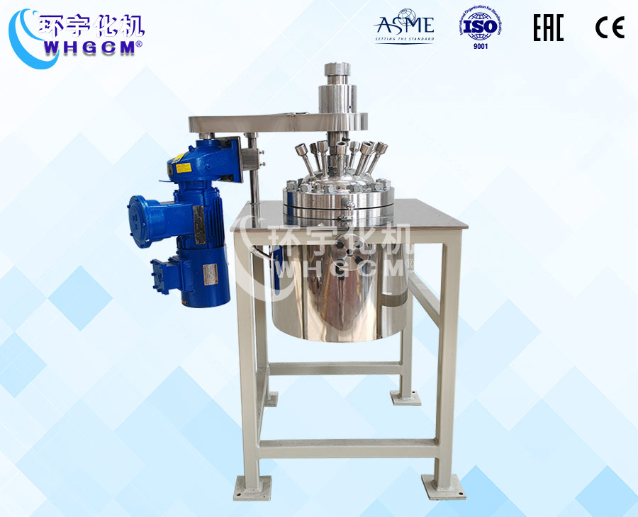 浙江10L不锈钢防爆实验釡