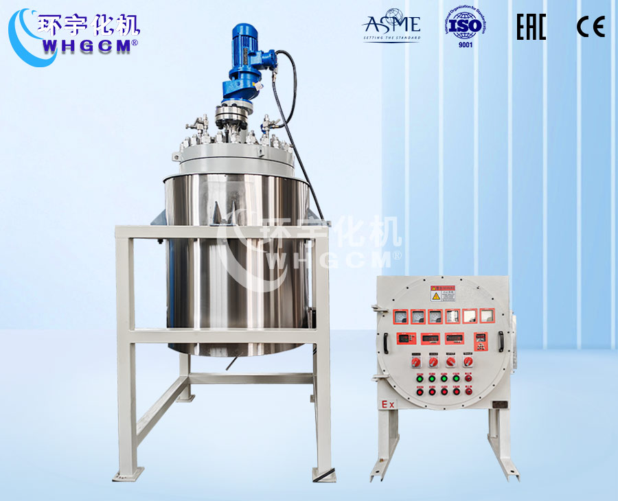 浙江300L不锈钢复合板加氢反应釜