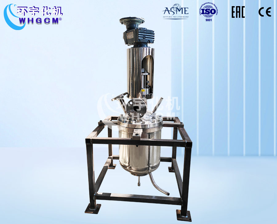 浙江24L不锈钢机械密封实验釡