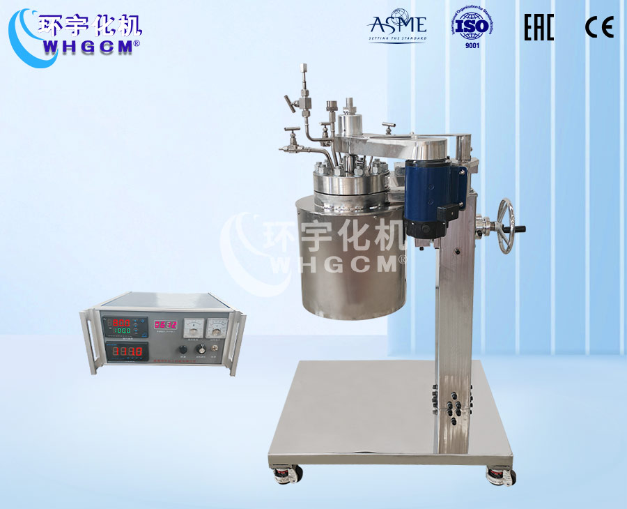 浙江3L不锈钢衬钛高温高压实验釡