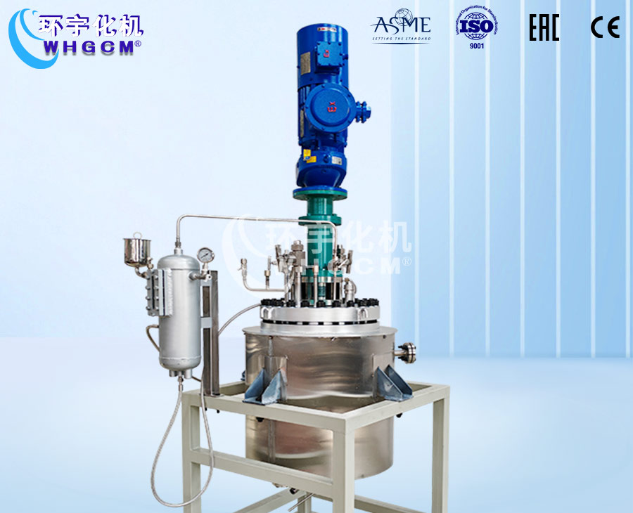 浙江50L哈氏合金机械密封反应釜