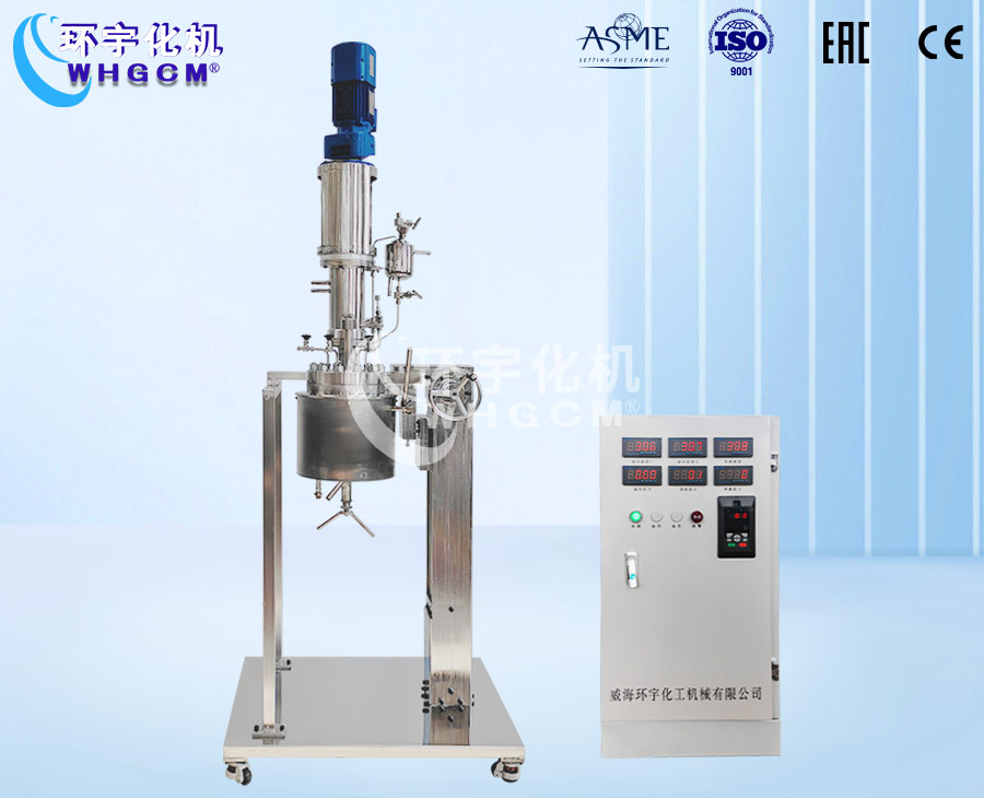 浙江5L不锈钢电加热实验釡