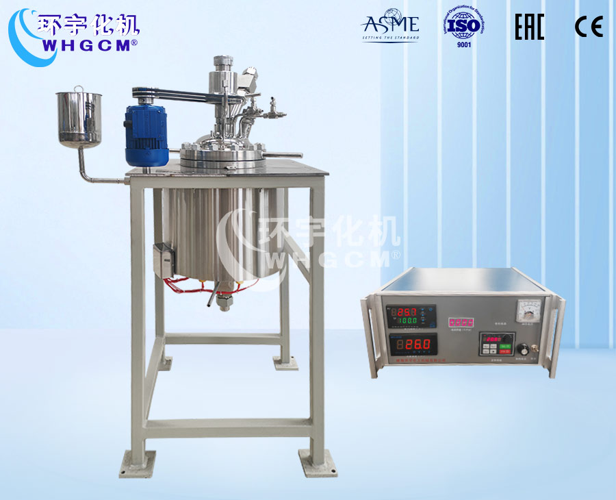 浙江8L不锈钢高温实验室反应釡