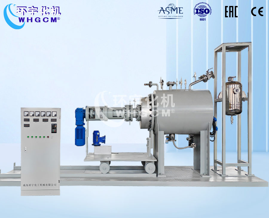 浙江200L高温不锈钢卧式反应釜