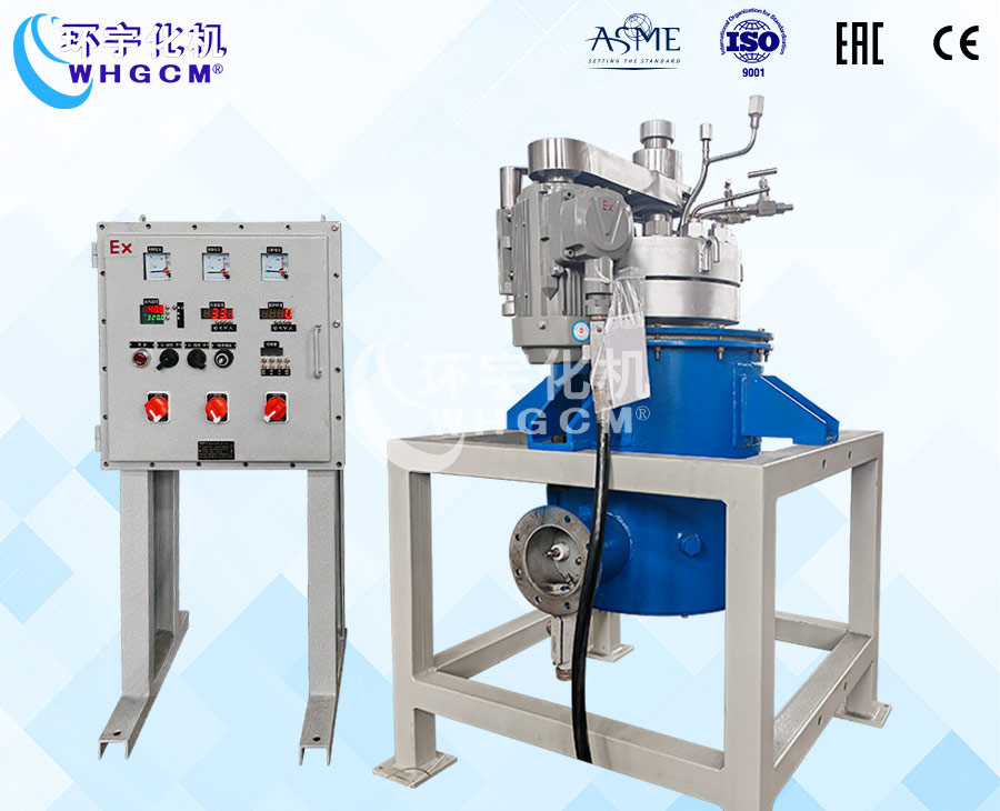 浙江10L不锈钢防爆高温高压实验釡