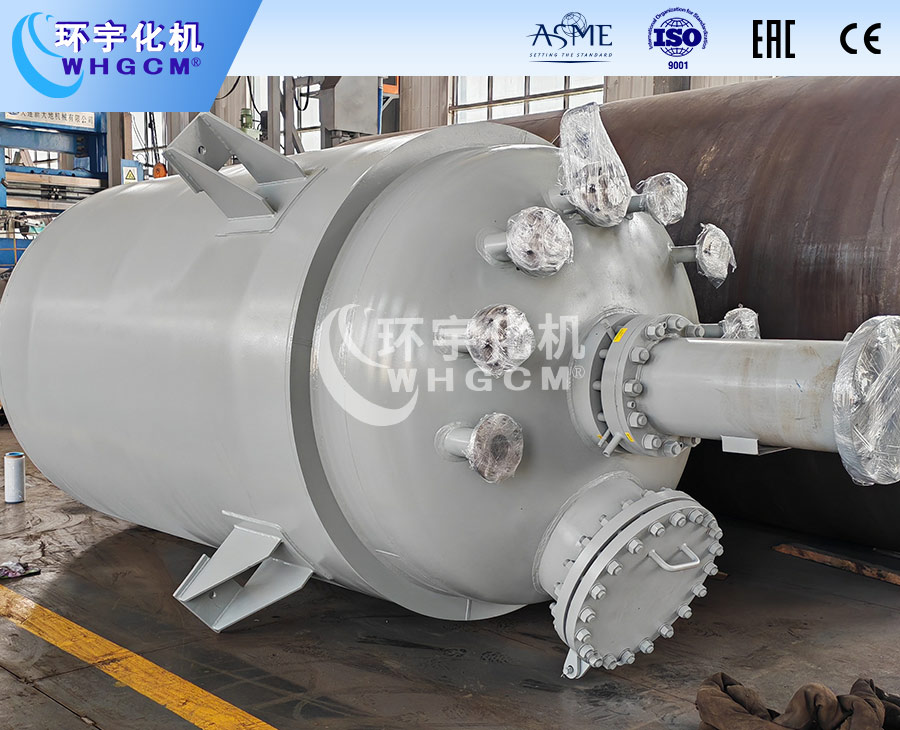 浙江6400L不锈钢复合板工业反应釜