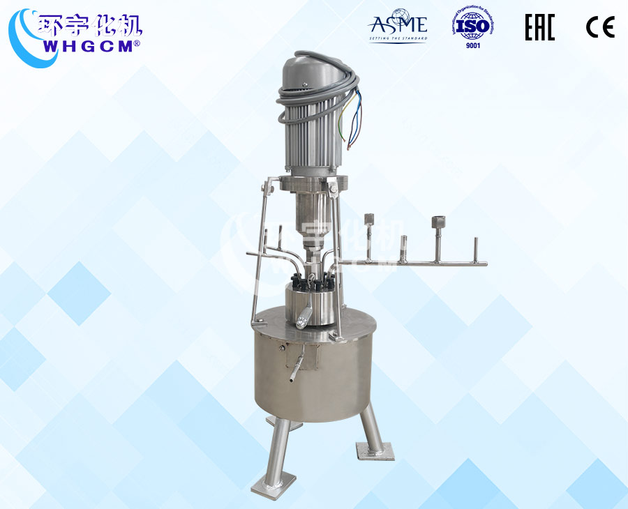 浙江0.1L不锈钢防爆高温高压实验釡
