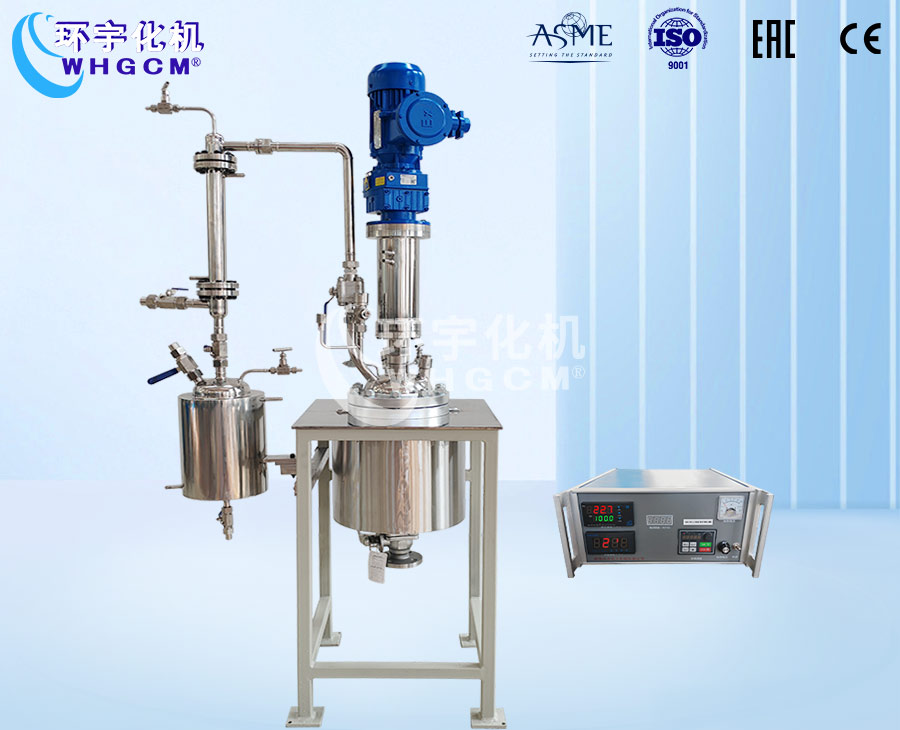 浙江10L防爆不锈钢高温实验釡