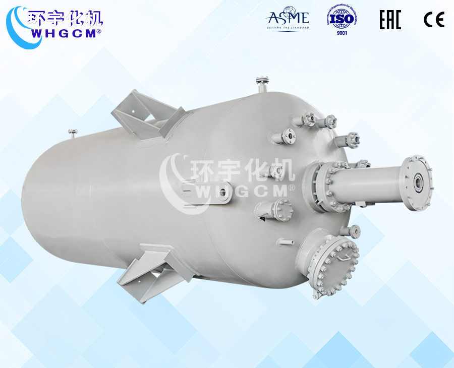 浙江25000L高温防爆工业反应釜