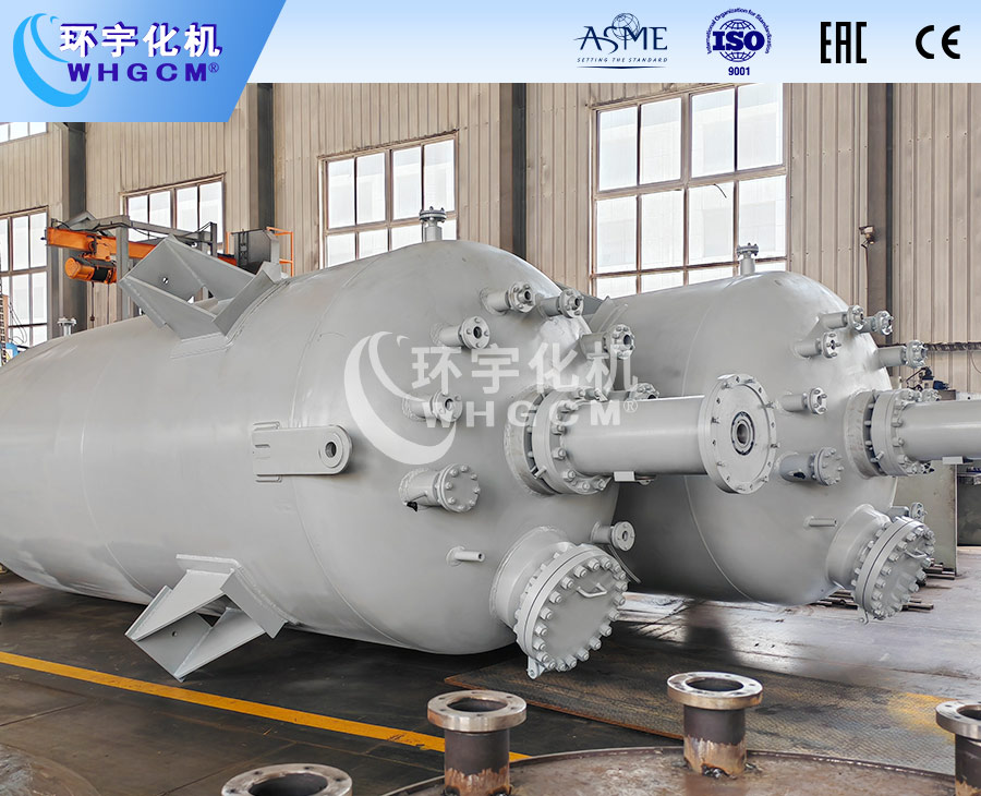 2.5m³防爆高温工业反应釜