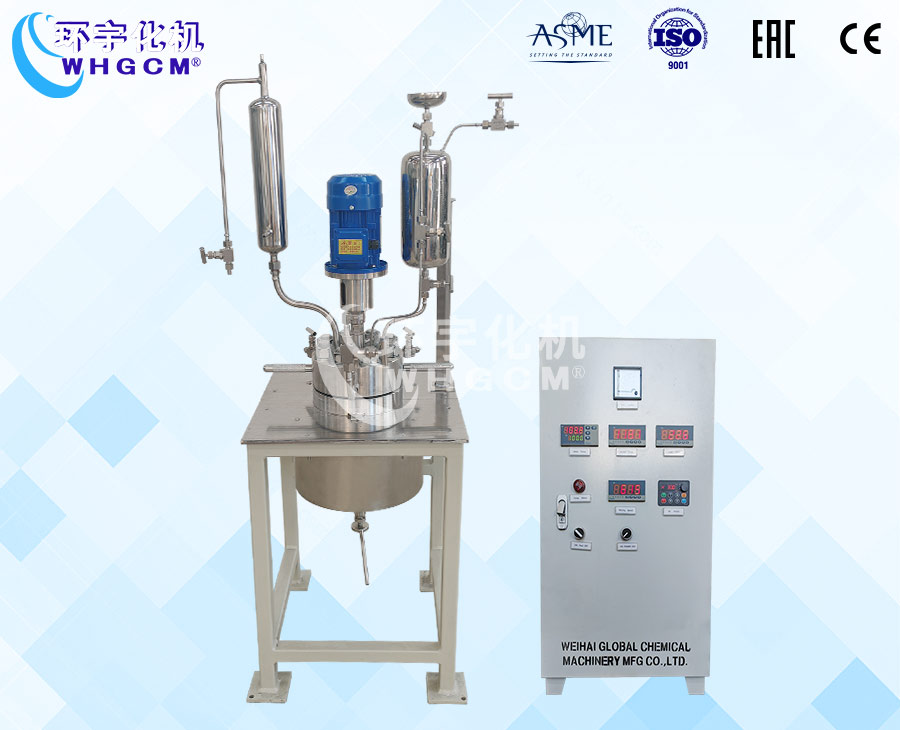 1L高压高温电加热实验釡