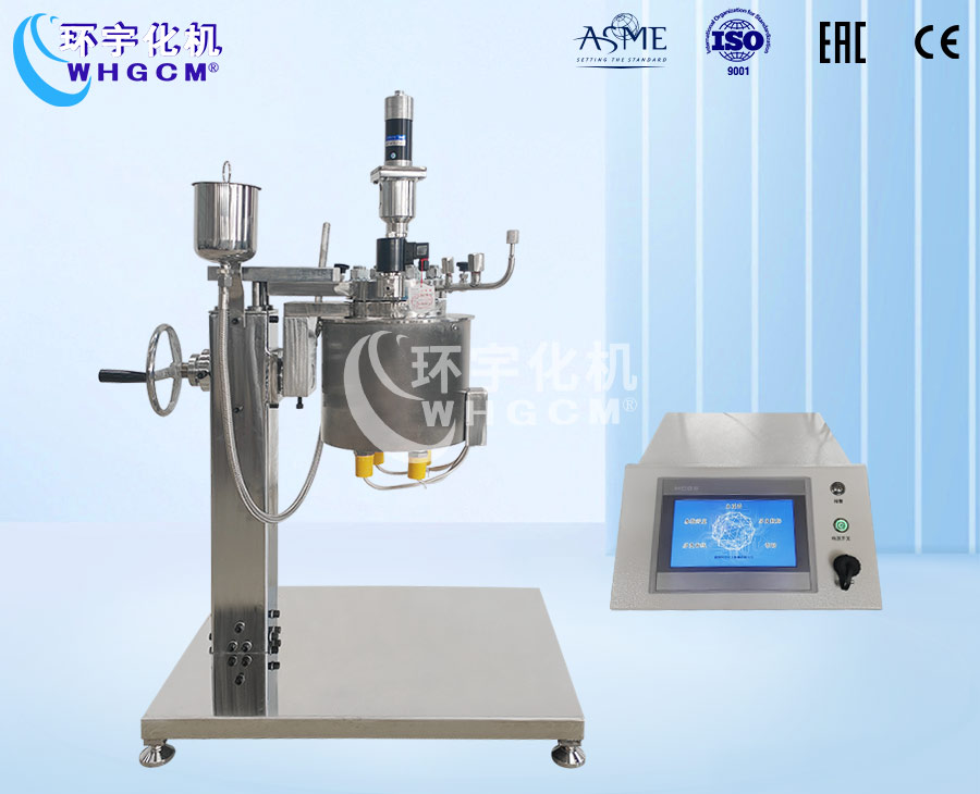 浙江1L不锈钢磁力密封实验釡
