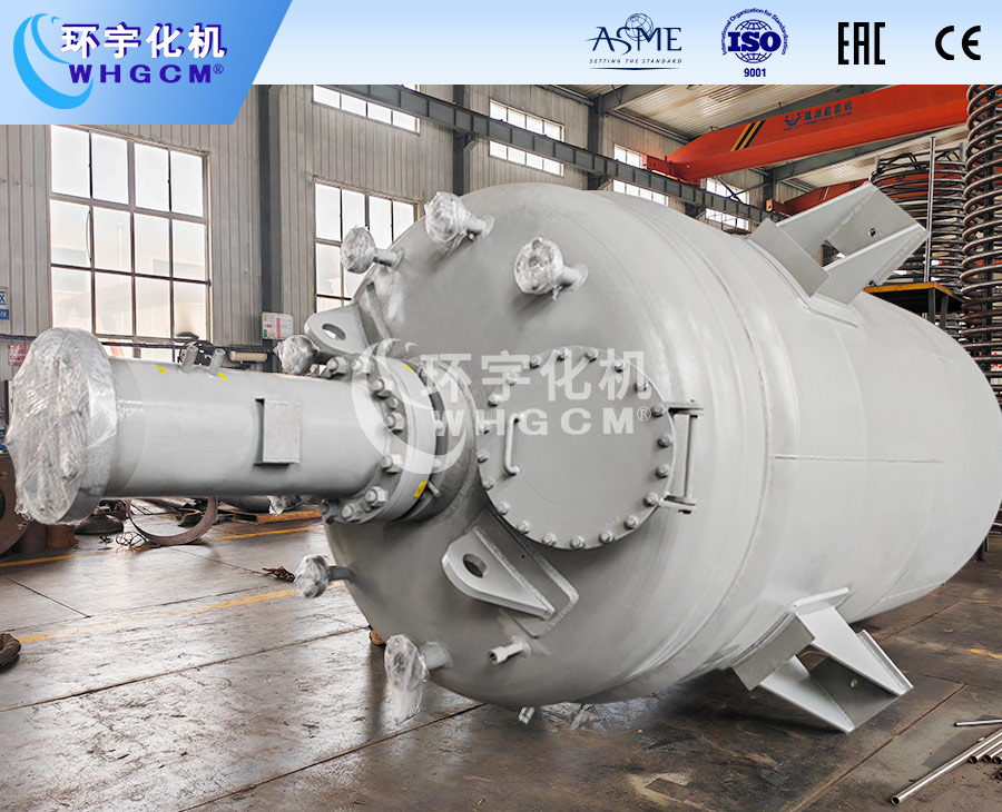 浙江10000L不锈钢工业反应釜